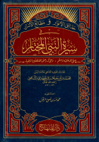 163049.pdf
